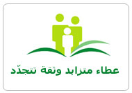 Al-Hammad for Educational Projects